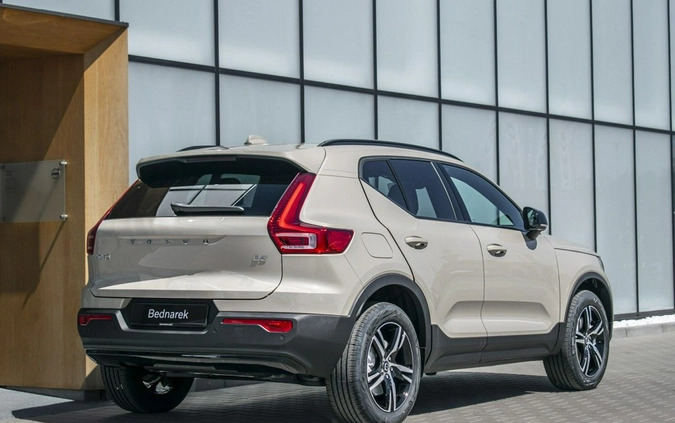 Volvo XC 40 cena 217400 przebieg: 5, rok produkcji 2024 z Skępe małe 379